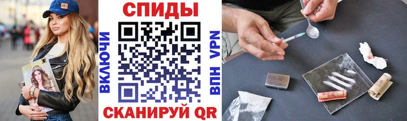 Купить закладки  Краснокамск  АМФ Premium 