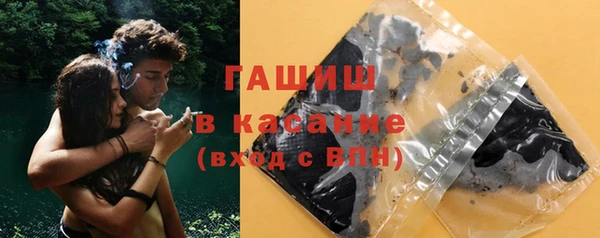 эйфоретик Верхнеуральск