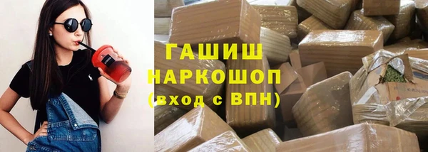 хмурый Верхний Тагил
