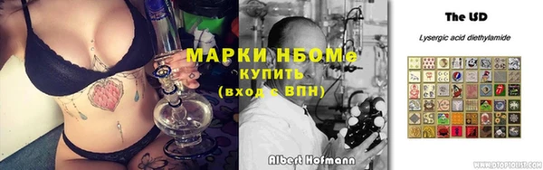 хмурый Верхний Тагил