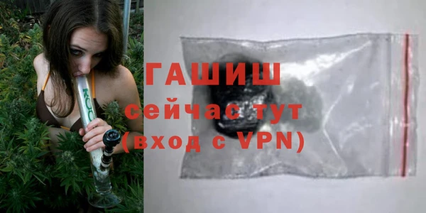 эйфоретик Верхнеуральск