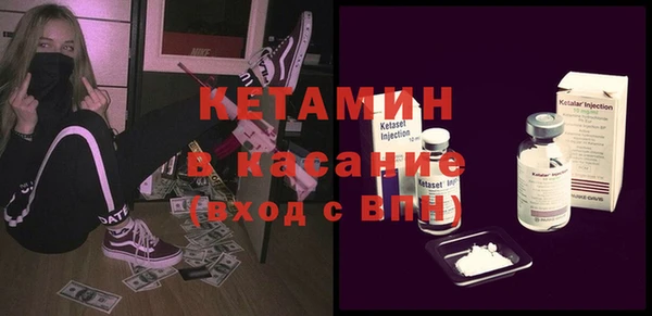 хмурый Верхний Тагил