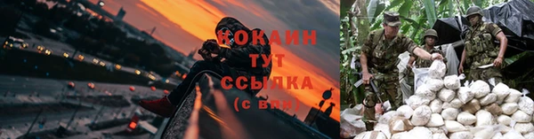 экстази Верея