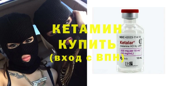 хмурый Верхний Тагил