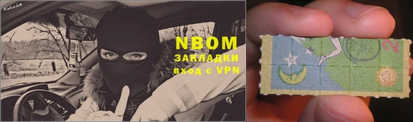 хмурый Верхний Тагил