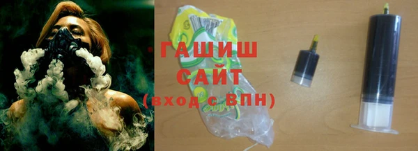 хмурый Верхний Тагил