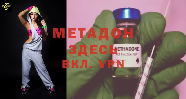 хмурый Верхний Тагил