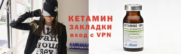 хмурый Верхний Тагил