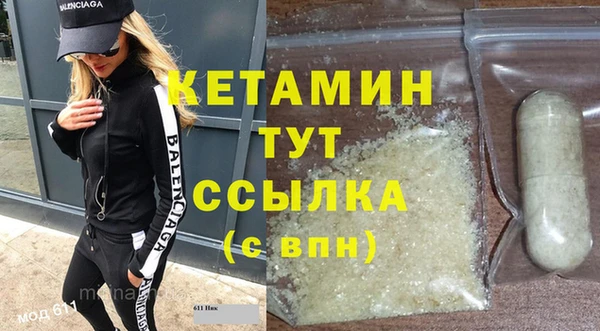 хмурый Верхний Тагил