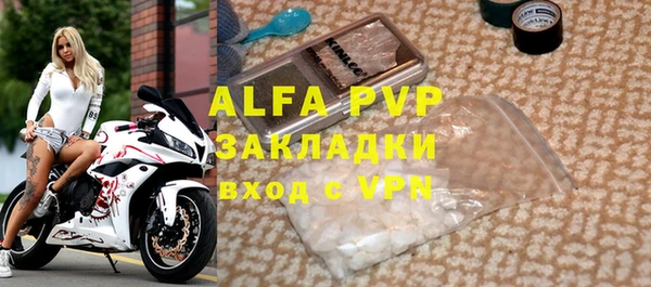 эйфоретик Верхнеуральск