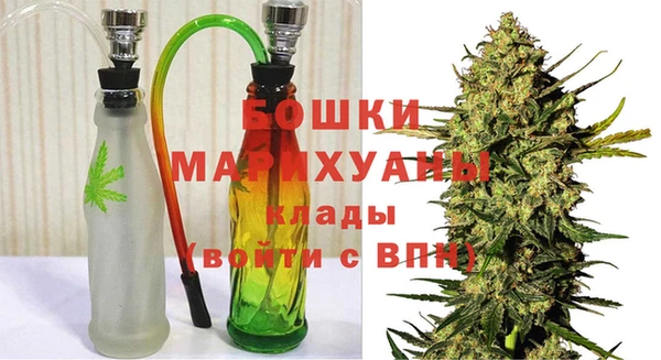 экстази Верея