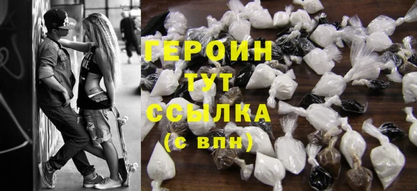 хмурый Верхний Тагил