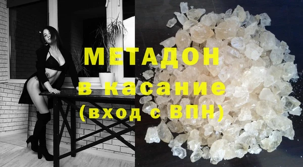 эйфоретик Верхнеуральск
