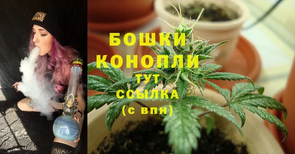 экстази Верея