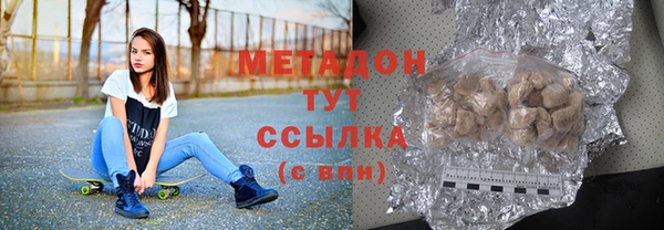 эйфоретик Верхнеуральск