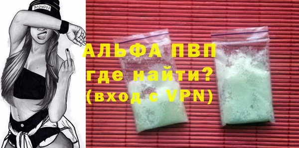 эйфоретик Верхнеуральск