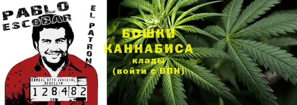 экстази Верея