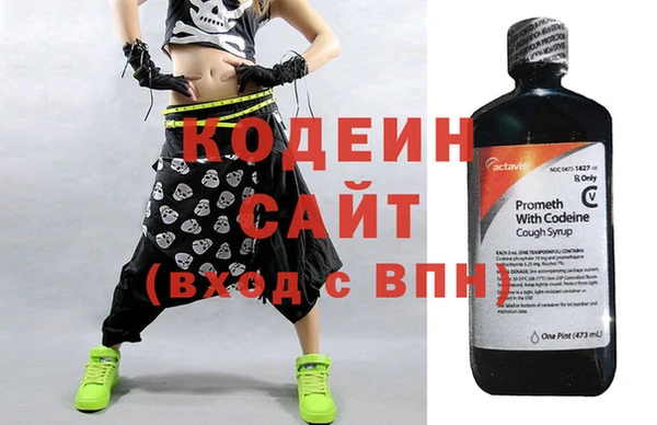 хмурый Верхний Тагил