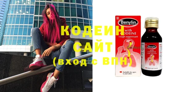 эйфоретик Верхнеуральск