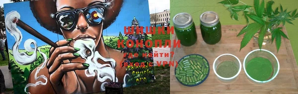 эйфоретик Верхнеуральск