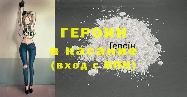 хмурый Верхний Тагил
