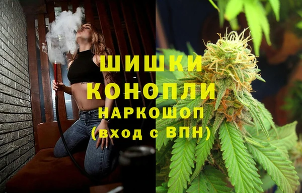 экстази Верея