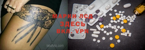эйфоретик Верхнеуральск